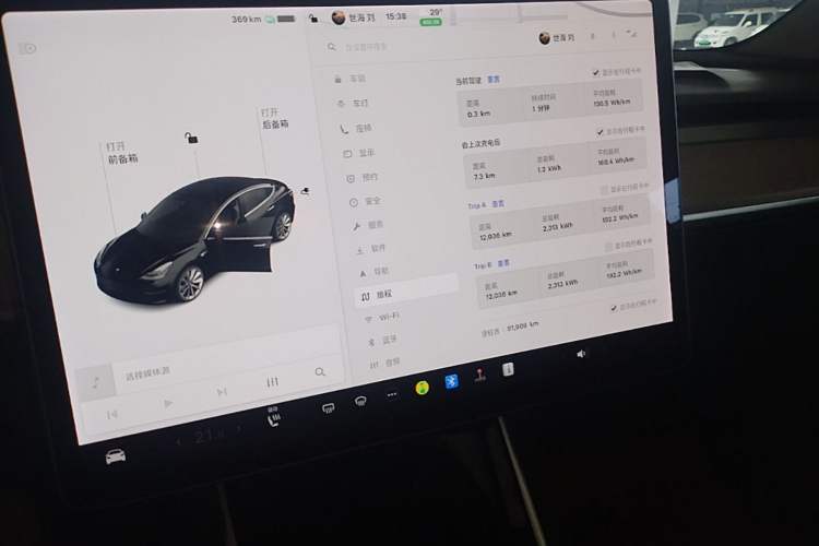 Used Tesla Model 3 2020 Revised Version Standard Range Rear-Wheel Drive – Upgraded Edition Instrument Cluster
