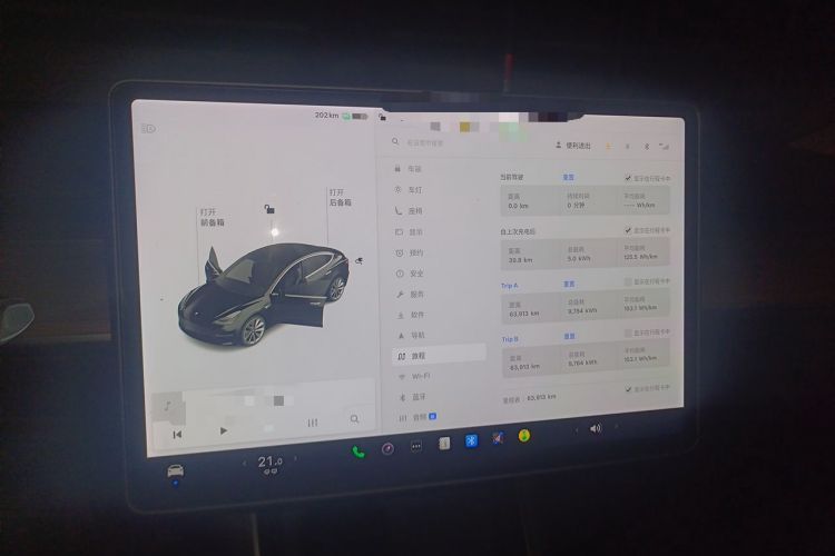 Used Tesla Model 3 2020 Standard Range Rear-Wheel Drive Upgraded Version Instrument Cluster