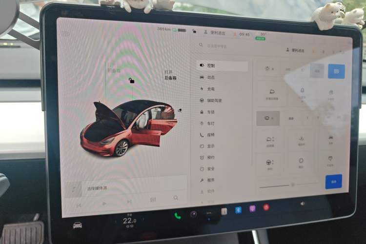 Used Tesla Model 3 2020 Revised Version Standard Range Rear-Wheel Drive – Upgraded Edition Instrument Cluster