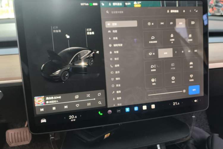 Used Tesla Model 3 2020 Revised Version Standard Range Rear-Wheel Drive – Upgraded Edition Instrument Cluster