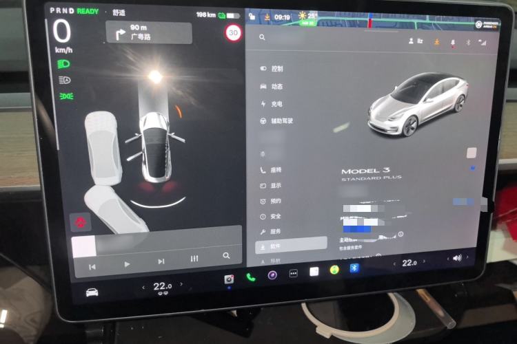 Used Tesla Model 3 2020 Standard Range Rear-Wheel Drive Upgraded Version Instrument Cluster