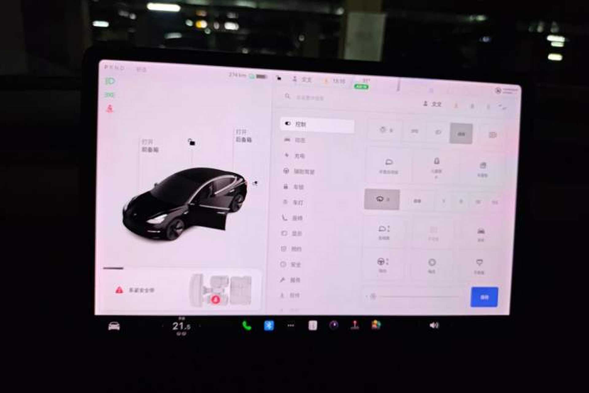 Used Tesla Model 3 2020 Standard Range Rear-Wheel Drive Upgraded Version Instrument Cluster