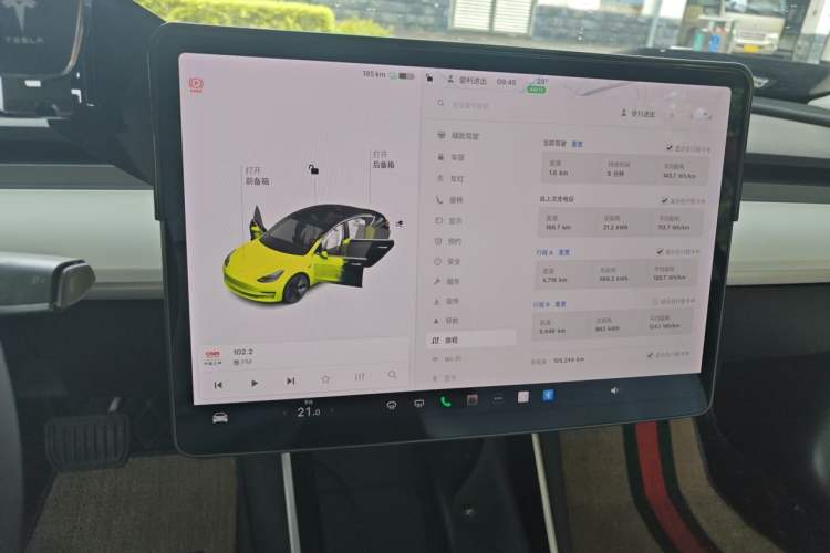Used Tesla Model 3 2020 Revised Version Standard Range Rear-Wheel Drive – Upgraded Edition Instrument Cluster