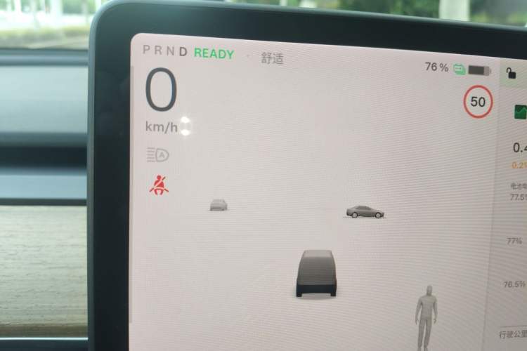 Used Tesla Model 3 2020 Revised Version Standard Range Rear-Wheel Drive – Upgraded Edition Instrument Cluster