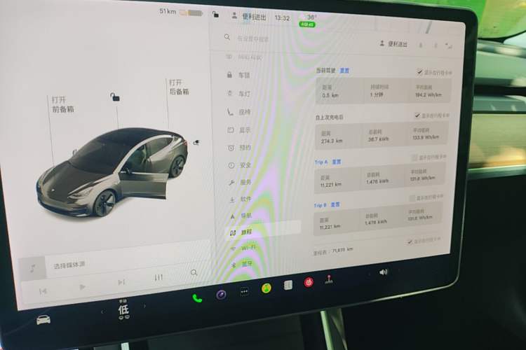 Used Tesla Model 3 2020 Revised Version Standard Range Rear-Wheel Drive – Upgraded Edition Instrument Cluster