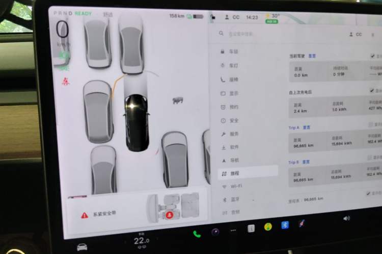 Used Tesla Model 3 2020 Refreshed Version Long-Range Rear-Wheel Drive Instrument Cluster