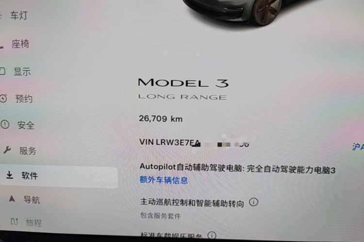 Used Tesla Model 3 2020 Refreshed Version Long-Range Rear-Wheel Drive Instrument Cluster