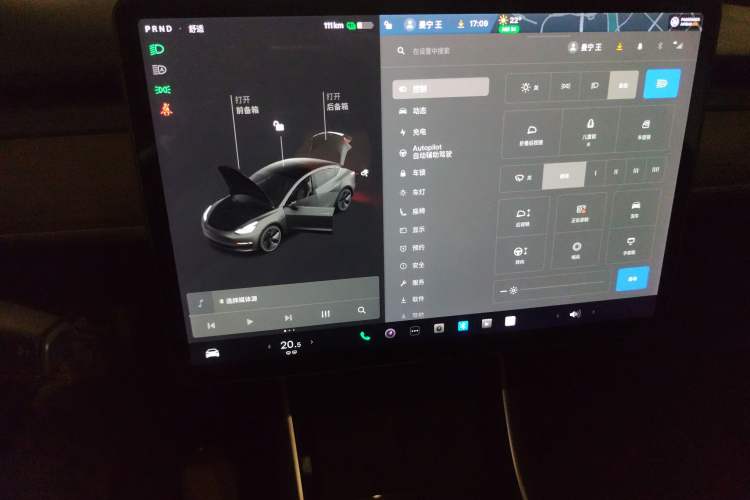 Used Tesla Model 3 2020 Standard Range Rear-Wheel Drive Upgraded Version Instrument Cluster
