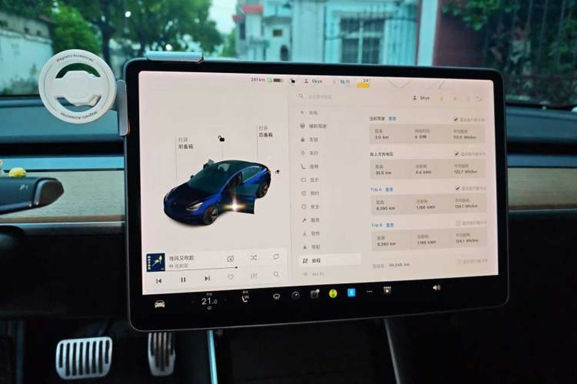 Used Tesla Model 3 2020 Revised Version Standard Range Rear-Wheel Drive – Upgraded Edition Instrument Cluster