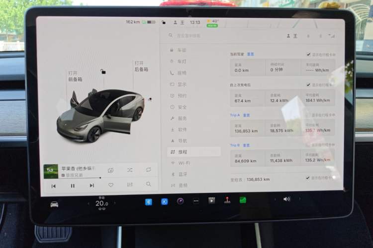 Used Tesla Model 3 2020 Standard Range Rear-Wheel Drive Upgraded Version Instrument Cluster