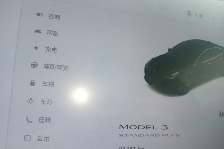 Used Tesla Model 3 2020 Standard Range Rear-Wheel Drive Upgraded Version Instrument Cluster