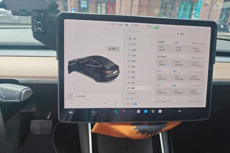 Used Tesla Model 3 2020 Revised Version Standard Range Rear-Wheel Drive – Upgraded Edition Instrument Cluster