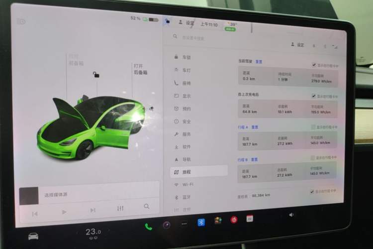 Used Tesla Model 3 2020 Standard Range Rear-Wheel Drive Upgraded Version Instrument Cluster