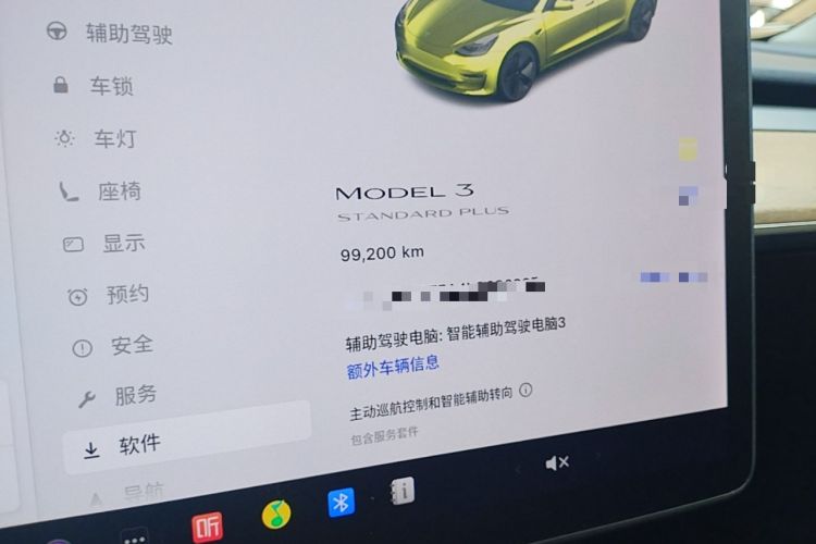 Used Tesla Model 3 2020 Standard Range Rear-Wheel Drive Upgraded Version Instrument Cluster