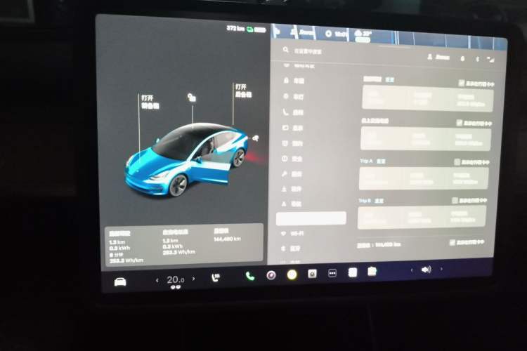 Used Tesla Model 3 2020 Revised Version Standard Range Rear-Wheel Drive – Upgraded Edition Instrument Cluster
