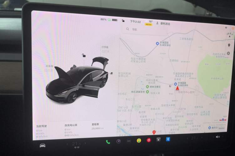 Used Tesla Model 3 2020 Revised Version Standard Range Rear-Wheel Drive – Upgraded Edition Instrument Cluster