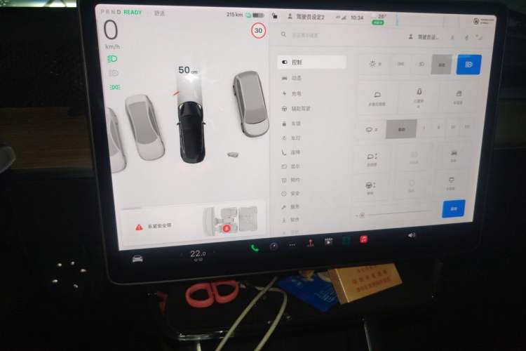 Used Tesla Model 3 2020 Refreshed Version Long-Range Rear-Wheel Drive Instrument Cluster