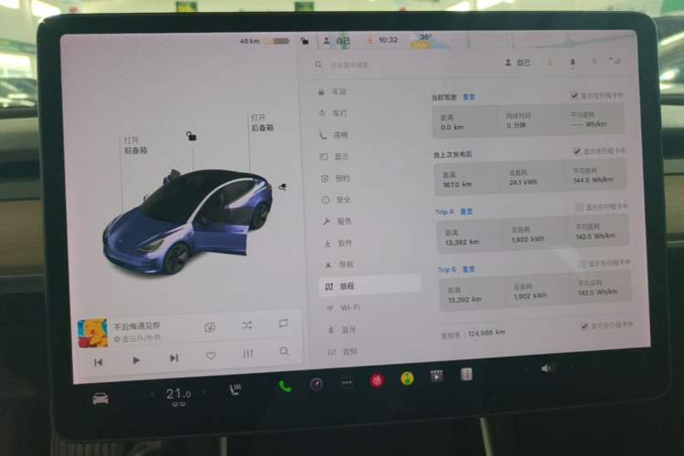 Used Tesla Model 3 2020 Standard Range Rear-Wheel Drive Upgraded Version Instrument Cluster