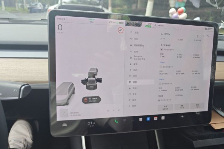 Used Tesla Model 3 2020 Refreshed Version Long-Range Rear-Wheel Drive Instrument Cluster