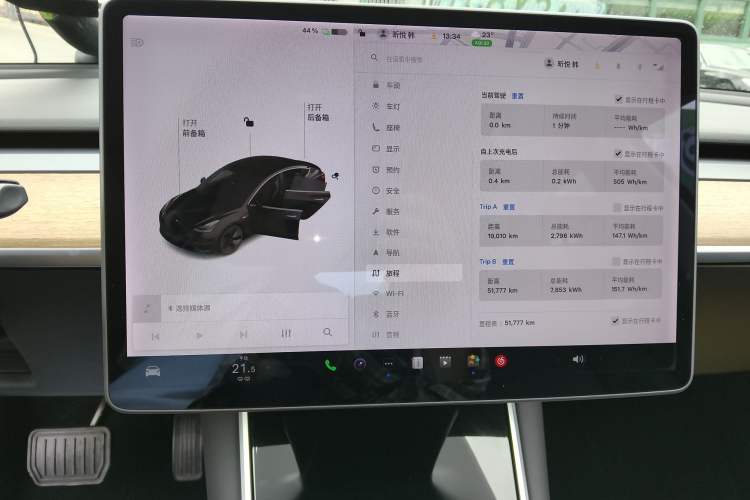 Used Tesla Model 3 2020 Revised Version Standard Range Rear-Wheel Drive – Upgraded Edition Instrument Cluster