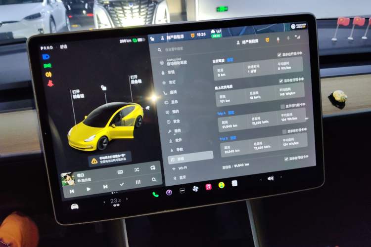 Used Tesla Model 3 2020 Standard Range Rear-Wheel Drive Upgraded Version Instrument Cluster