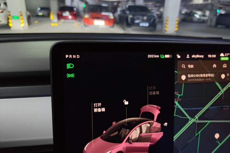 Used Tesla Model 3 2020 Standard Range Rear-Wheel Drive Upgraded Version Instrument Cluster