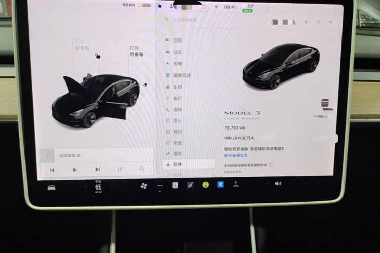 Used Tesla Model 3 2020 Refreshed Version Long-Range Rear-Wheel Drive Instrument Cluster