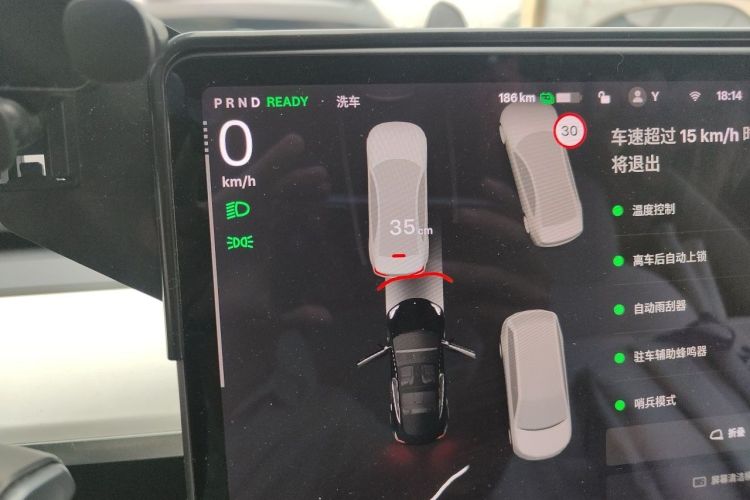 Used Tesla Model 3 2020 Standard Range Rear-Wheel Drive Upgraded Version Instrument Cluster