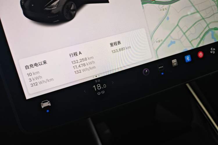 Used Tesla Model 3 2020 Revised Version Standard Range Rear-Wheel Drive – Upgraded Edition Instrument Cluster