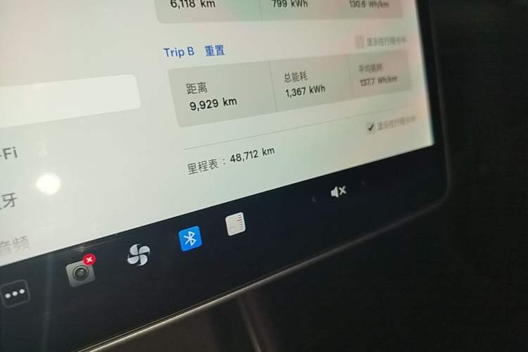Used Tesla Model 3 2020 Revised Version Standard Range Rear-Wheel Drive – Upgraded Edition Instrument Cluster