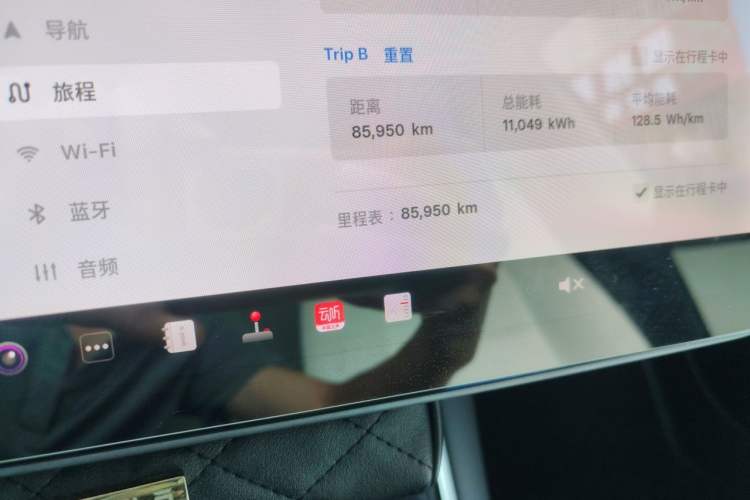 Used Tesla Model 3 2020 Standard Range Rear-Wheel Drive Upgraded Version Odometer Close Up
