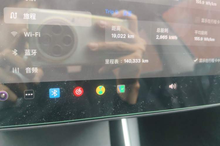 Used Tesla Model 3 2020 Standard Range Rear-Wheel Drive Upgraded Version Odometer Close Up