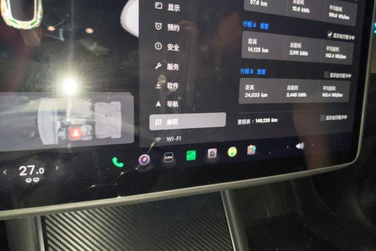 Used Tesla Model 3 2020 Long-Range Rear-Wheel-Drive Version Odometer Close Up