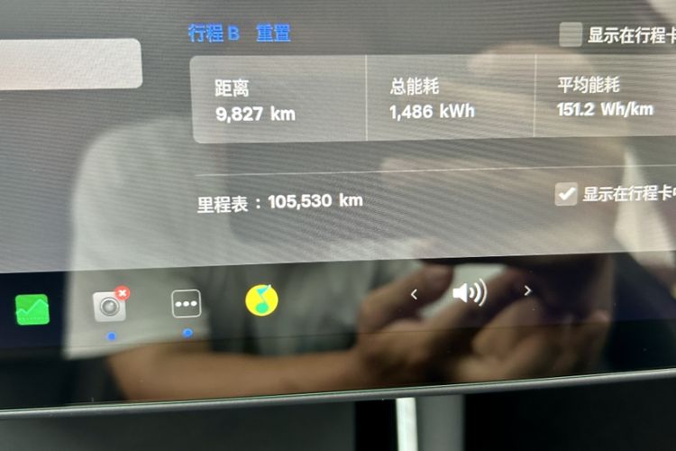 Used Tesla Model 3 2020 Refreshed Version Long-Range Rear-Wheel Drive Odometer Close Up