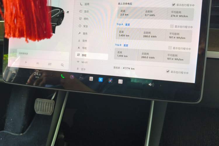 Used Tesla Model 3 2020 Standard Range Rear-Wheel Drive Upgraded Version Odometer Close Up