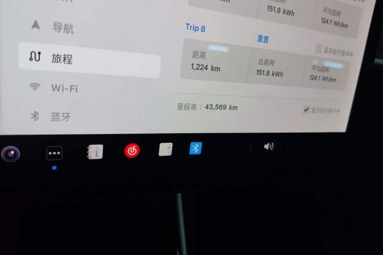 Used Tesla Model 3 2020 Standard Range Rear-Wheel Drive Upgraded Version Odometer Close Up