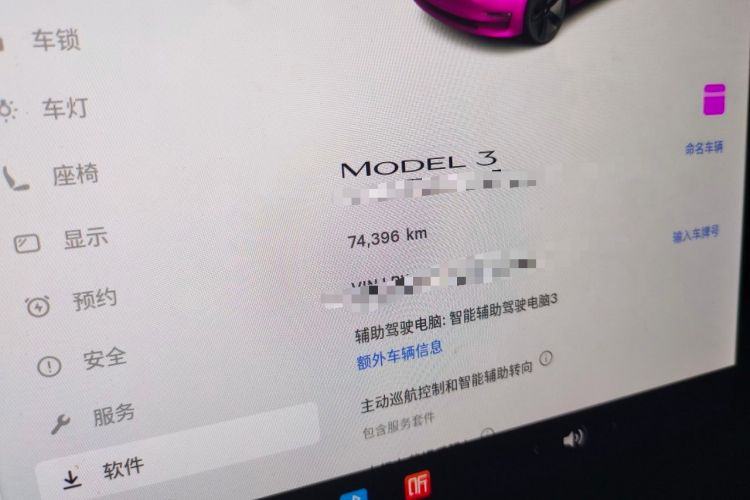 Used Tesla Model 3 2020 Revised Version Standard Range Rear-Wheel Drive – Upgraded Edition Odometer Close Up
