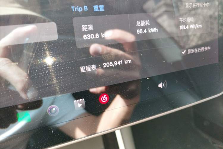 Used Tesla Model 3 2020 Standard Range Rear-Wheel Drive Upgraded Version Odometer Close Up