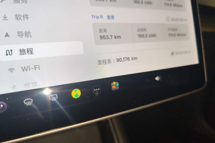 Used Tesla Model 3 2020 Standard Range Rear-Wheel Drive Upgraded Version Odometer Close Up