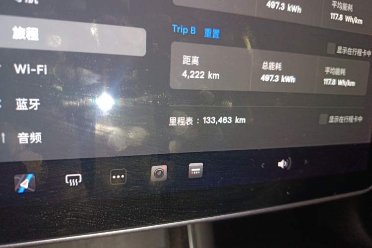 Used Tesla Model 3 2020 Standard Range Rear-Wheel Drive Upgraded Version Odometer Close Up