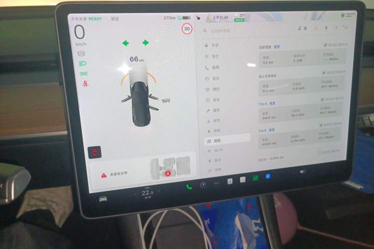 Used Tesla Model 3 2020 Revised Version Standard Range Rear-Wheel Drive – Upgraded Edition Odometer Close Up