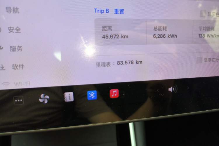 Used Tesla Model 3 2020 Standard Range Rear-Wheel Drive Upgraded Version Odometer Close Up