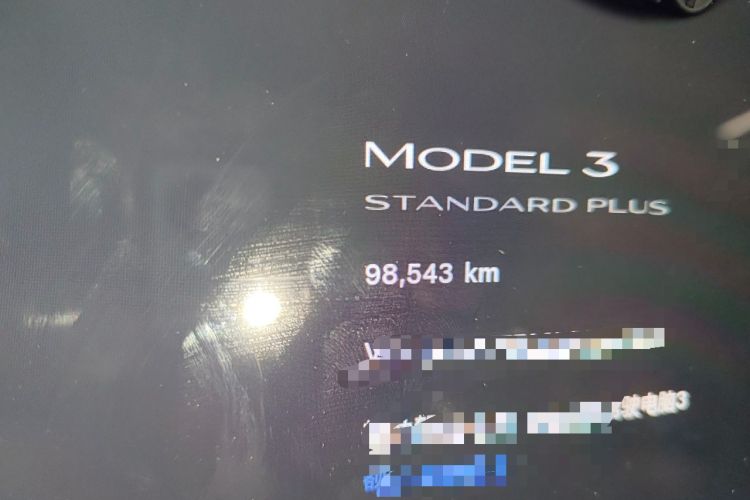 Used Tesla Model 3 2020 Revised Version Standard Range Rear-Wheel Drive – Upgraded Edition Odometer Close Up