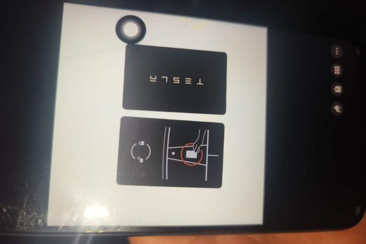 Used Tesla Model 3 2020 Revised Version Standard Range Rear-Wheel Drive – Upgraded Edition Vehicle Key