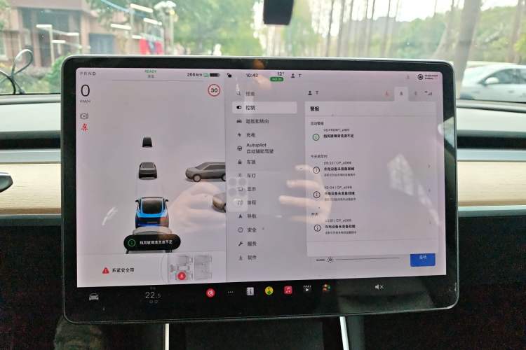 Used Tesla Model 3 2020 Standard Range Rear-Wheel Drive Upgraded Version Audio And AC Panel