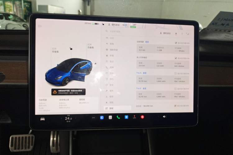 Used Tesla Model 3 2020 Revised Version Standard Range Rear-Wheel Drive – Upgraded Edition Audio And AC Panel