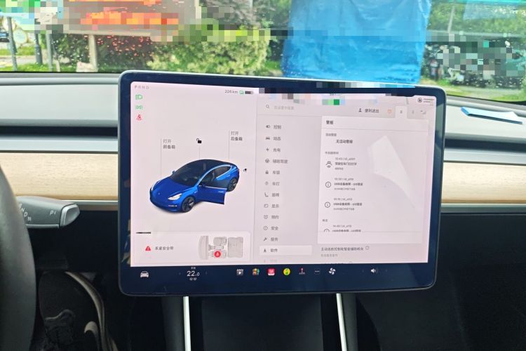 Used Tesla Model 3 2020 Standard Range Rear-Wheel Drive Upgraded Version Audio And AC Panel