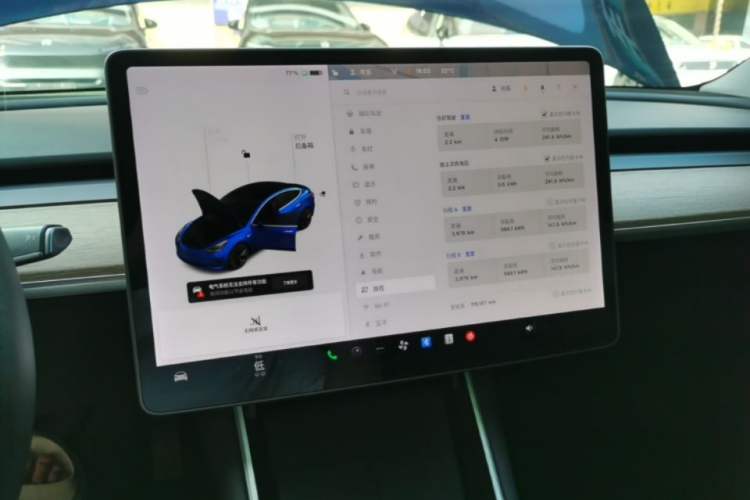 Used Tesla Model 3 2020 Standard Range Rear-Wheel Drive Upgraded Version Audio And AC Panel