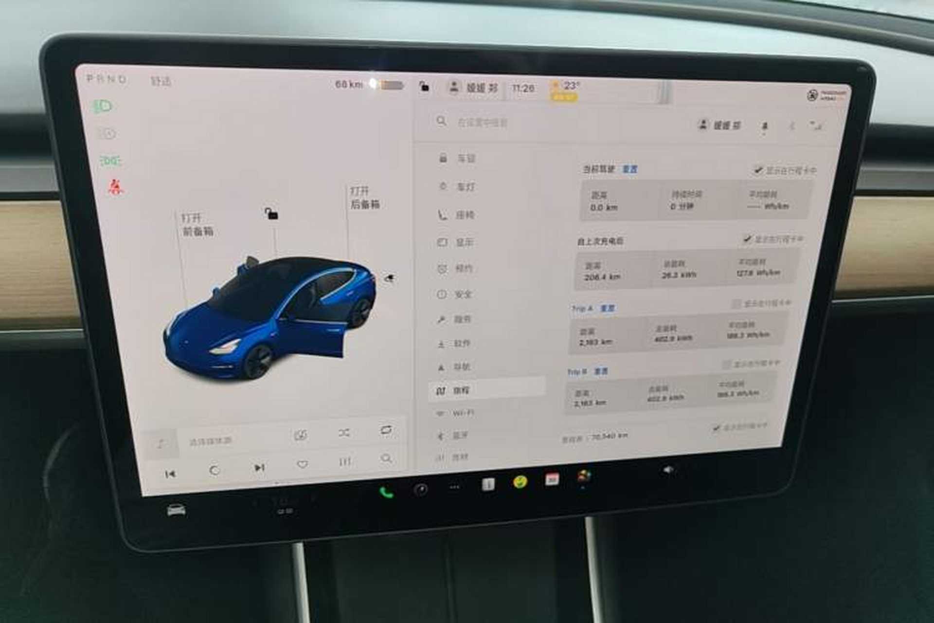 Used Tesla Model 3 2020 Revised Version Standard Range Rear-Wheel Drive – Upgraded Edition Audio And AC Panel