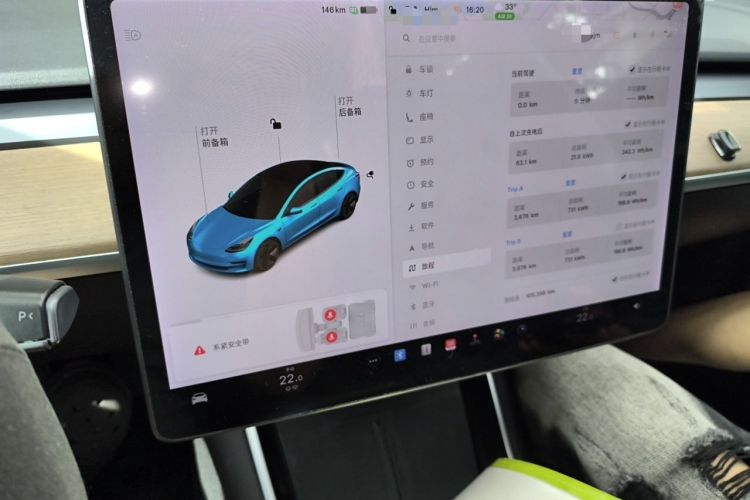 Used Tesla Model 3 2020 Revised Version Standard Range Rear-Wheel Drive – Upgraded Edition Audio And AC Panel
